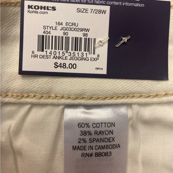 So high rise Ankle Jegging NWT size 7/28W cream color - Picture 4 of 6